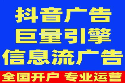 百度竞价推广托管：实战案例深度剖析
